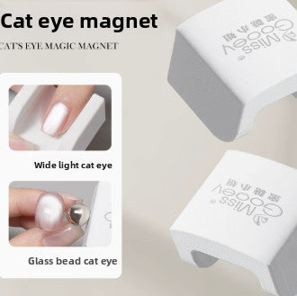 Nail art rotating glass bead cat eye makeup remover