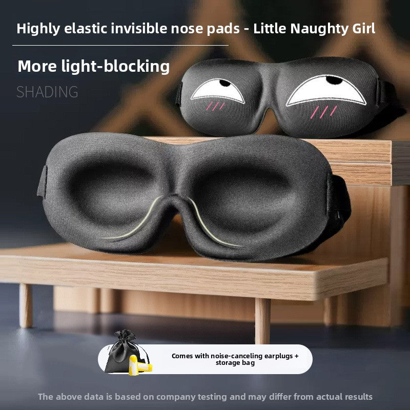 3D Contoured Sleep Mask for Men Women Light Blocking Soft Viscose Fiber Eye Mask with Cute Patterns