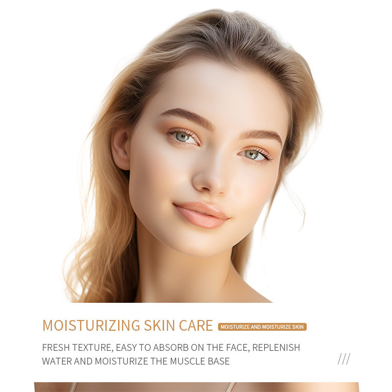 Bioaoua Rice Puree Skincare Set
