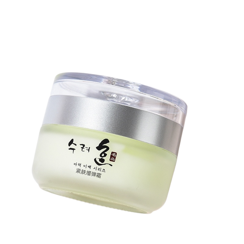 Hydrating Facial Skincare Set with Eye Essence